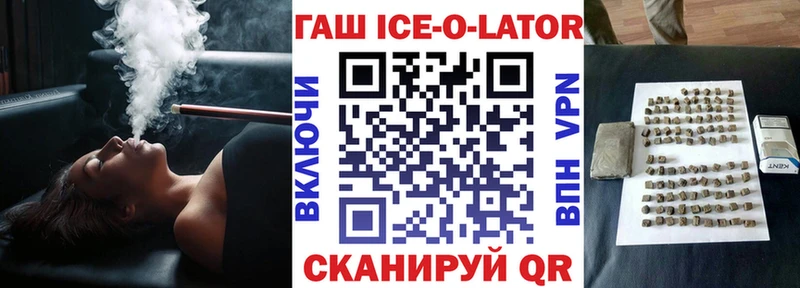 Хочу наркоту Кыштым КОКАИН  A PVP  Меф мяу мяу 