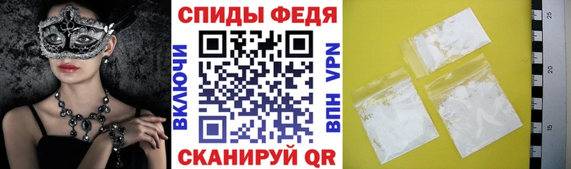 hydra как зайти  Кыштым  АМФ 98% 