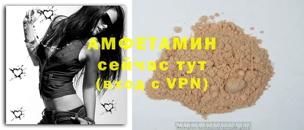 героин Зерноград