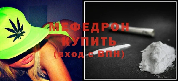 героин Зерноград