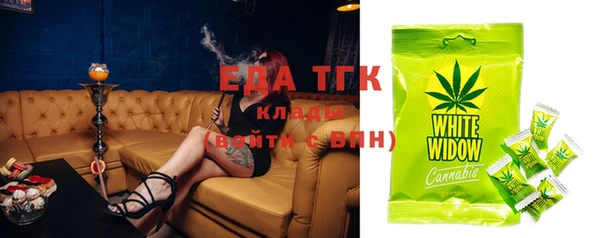 героин Зерноград