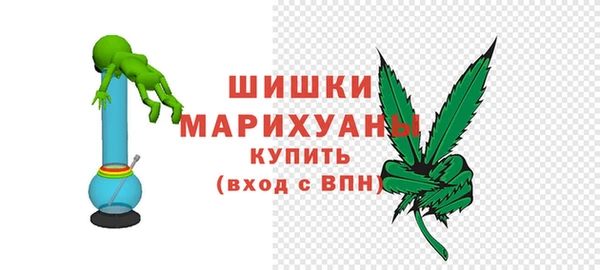 героин Зерноград