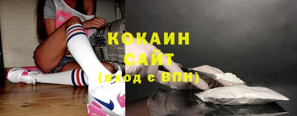 героин Зерноград