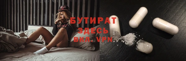 героин Зерноград