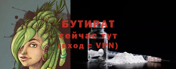 героин Зерноград