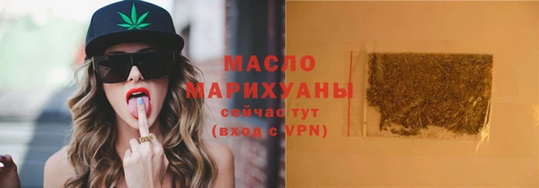 героин Зерноград