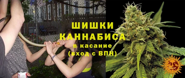 героин Зерноград