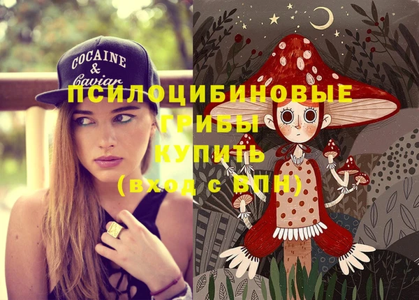 героин Зерноград