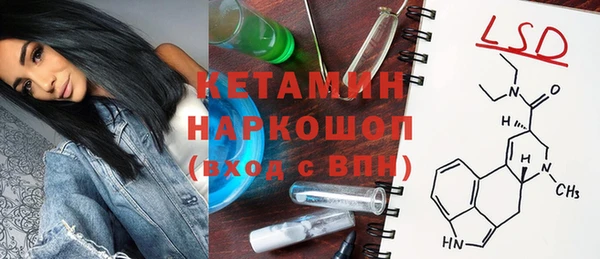 героин Зерноград