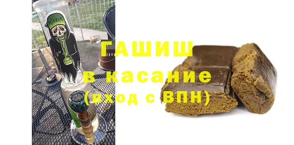 героин Зерноград